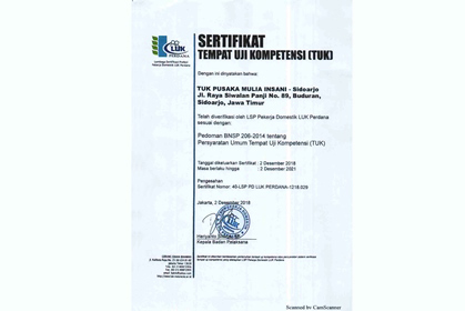 プライムコンピテンシーテスト機関からのプサカムリアインサニ訓練学校コンピテンシーテストの証明書