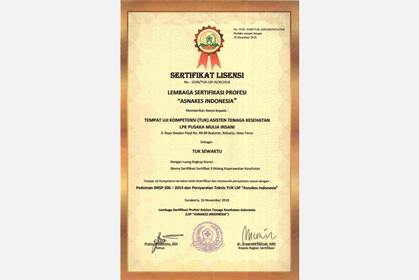 保健スタッフアシスタントインドネシアの専門認証機関からのライセンス認証